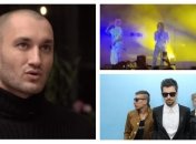 Quest Pistols в Польше исполнили Ти неймовірна