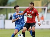 "Динамо" - "Карпаты"