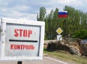 Оккупация Херсонщины