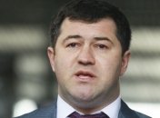 Институт кардиологии диагностировал у Насирова гипертонию