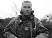 Він міг виховати чемпіона світу: на війні загинув український тренер