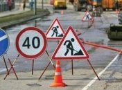 В Киевской области три главы сельсоветов подозреваются в краже 2 млн гривень