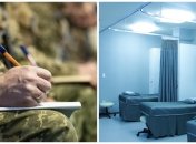 На Тернопольщине в больнице умер мужчина, которого доставили из ТЦК