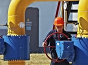 Минэнергоугля: Украина готова покупать газ РФ на условиях рынка