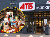 Какие товары создает "АТБ" самостоятельно