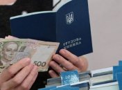 Безробітні в Україні отримуватимуть менше: що змінилося
