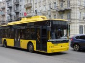 В Киеве могут повысить тарифы на проезд из-за изъятия властью 8 млрд грн из бюджета, - экспертка
