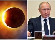 Астролог указала на важный момент, который сулит солнечное затмение для рф