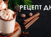 Рецепт дня: Зимовий напій ЕГГ-НОГ з ароматом ванілі (Фото)