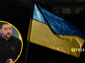 Брифинг Владимира Зеленского