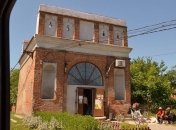 Луцкие врата требуют вернуть государству