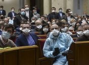 В "банковский" законопроект внесли рекордное количество поправок