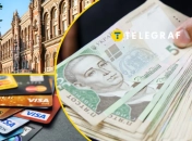 Ліміт на карткові перекази вже діє з 1 жовтня