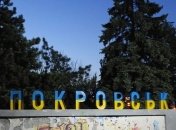 Стали известны подробности взрыва на шахте в Донецкой области