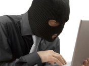 СБУ заблокировала утечку информации с серверов ГФС