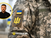 Зеленський продовжив мобілізацію