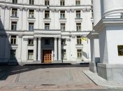 Программа НАТО: в МИД убеждены, чо Украина успешно продвинется в присоединении