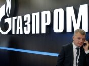"Газпром" хочет от "Нафтогаза" $0,7 млрд за газ для Донбасса