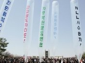 Власти Южной Кореи запретили запускать воздушные шары в сторону КНДР