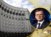 Стал шестым: глава МИД Кулеба написал заявление об отставке