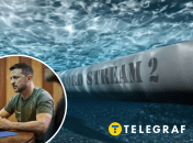 Колаж "Телеграфу"