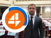 "4 канал" почав мовлення у 2014 як радіо, а потім став телевізійним каналом у 2015