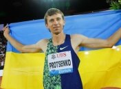 Украинский легкоатлет Проценко выиграл Бриллиантовую лигу