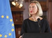 ЕС против ядерного оружия: Могерини призвала влиятельные страны подписать Договор