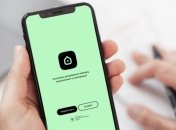 Приложение доступно на украинском и английском языках.