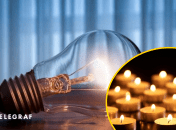 Отключение света