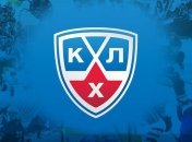 КХЛ. Все матчи 7 марта