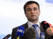 Климкин: Организаторы теракта в Мариуполе должны "закончить в Гааге"