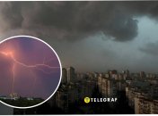 Гроза в Києві