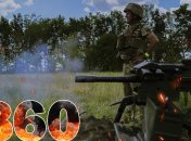 Бої за Україну продовжуються