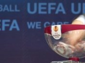 Сегодня состоится жеребьевка группового этапа Лиги Европы