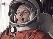 День космонавтики 2019: история и традиции праздника