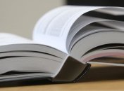 В Киеве пройдет презентация книги о выдающемся архитекторе