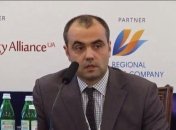 В Украине оценили риски от "Турецкого потока"