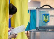 В США поделились прогнозом о выборах в Украине