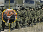 Встреча Ким Чен Ина и Сергея Шойгу