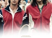 В украинский прокат выходит фильм "Борг против Макинроя" 