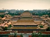 Запретный город в Австралии