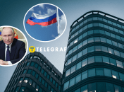 Що означає нова хвиля реприватизації в Росії