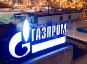 "Газпром" распрощался с Москвой: подробности
