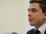 Антикоррупционная прокуратура вызвала Довгого на допрос