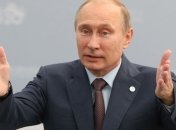 Украина начала реализовывать идею Путина