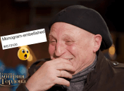 Вадим Буряковский