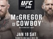 В сети появился первый постер боя Макгрегор - Серроне (Фото)