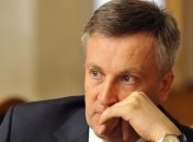 Наливайченко: Правоохранители получили санкции на арест экс-главы СБУ