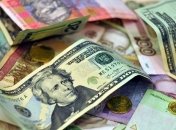 Курс валют от НБУ на 17 июня: какой официальный курс гривны